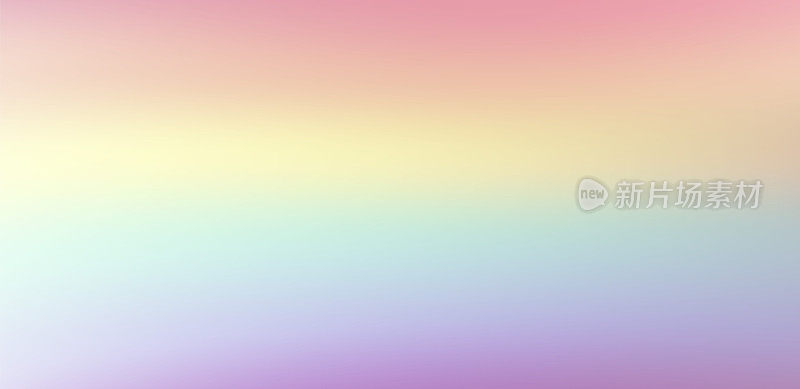 Linarie_rainbow_abstract_background_with_lines_57e177ee - 1 - f6c - 4 - e0a a101 - 76 a7e96003ces